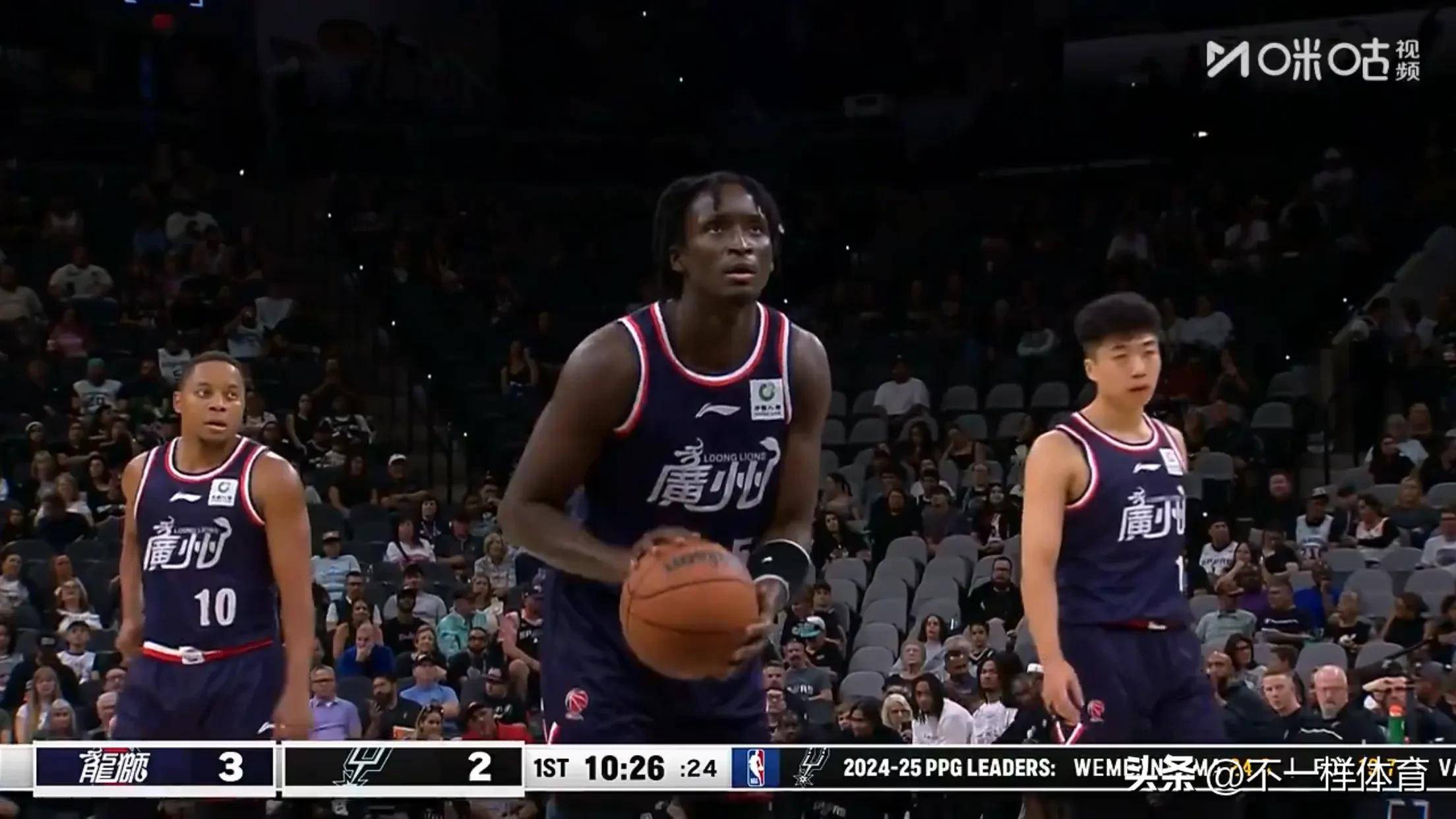 包含广州队转会期迎来里程碑；志在NBA总决赛名次提升；引发热议；数据趋势出现新变化的词条-爱游戏在线登录