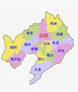 关于辽宁本钢内部会议纪要流出：加时末段再遭质疑，欧联使命明确，赛程密集仍需轮换的信息-爱游戏网页版