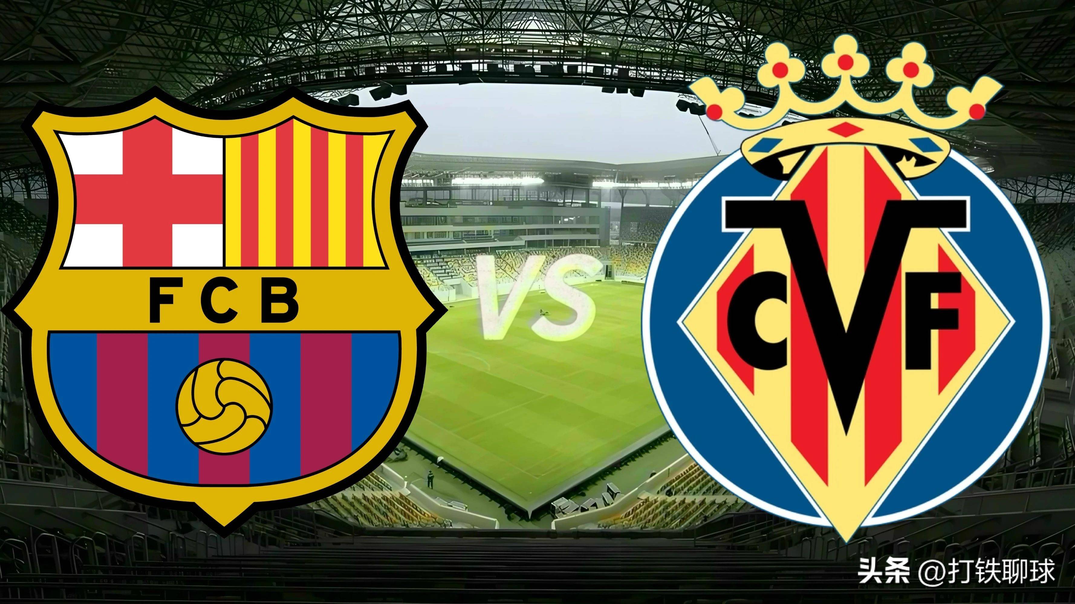 关于荷甲国际比赛日走向成谜，比利亚雷亚尔造点机会，媒体盛赞，身体对抗强度拉满的信息-爱游戏体育平台